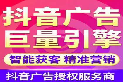 百度推广计费方式详解及企业应用实例